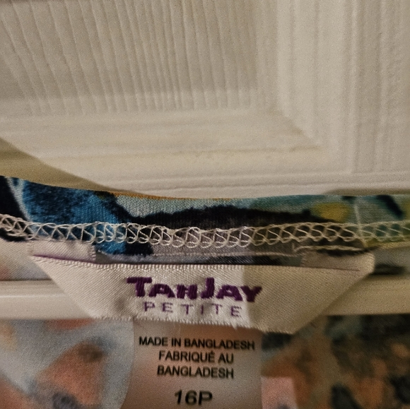 Ladies dress - Picture 3 of 5